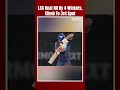 IPL 2024: Marcus Stoinis, Mohsin Khan Guide LSG To Win; MIs Playoff Dreams In Trouble  - 00:59 min - News - Video