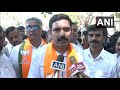BJP Karnataka Chief Vijayendra Yediyurappa Exudes Confidence Ahead of Lok Sabha Polls  - 00:58 min - News - Video
