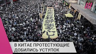 Личное: В Китае самые крупные протесты после 1989 года: как демонстрации заставили власть пойти на уступки