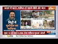 Mukhtar last Rites:मुख्तार अंसारी के घर के बाहर लोगों की भारी भीड़ जमा | Mukhtar Ansari | Death  - 14:37 min - News - Video