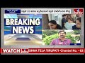 LIVE : - ఎమ్మెల్సీ కవితకు మరో షాక్..? | Court Denies Interim Bail To MLC Kavitha | hmtv  - 00:00 min - News - Video