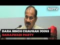 Dara Singh Chauhan, 3rd UP Minister To Quit BJP, Joins Samajwadi Party