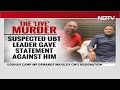 Delhi Salon Murder | Top News Of The Day: On Camera, 2 Men Shot Dead Inside Delhi Salon  - 19:41 min - News - Video