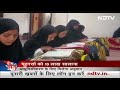 Maharashtra के मदरसों को अब दस लाख रुपये सालाना अनुदान मिला करेगा, कुछ मौलाना घबराए  - 02:16 min - News - Video