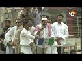 LIVE: CM Jagan Hot Comments On Chandrababu | చంద్రబాబుపై సీఎం జగన్‌ సంచలన వ్యాఖ్యలు | 10TV  - 00:00 min - News - Video