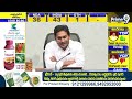 ఓటమి పై లైవ్ లో కన్నీళ్లు పెట్టుకున్న జగన్ | Jagan Emotional comments On Defeat | Prime9 News  - 05:05 min - News - Video