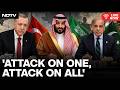 Saudi Pakistan Defence Deal | Attack On One, Attack On All: Pak, Saudi, Turkey Sign Defence Pact