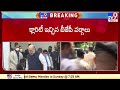 BJP cadre clarifies about the speculation of Chandrababu meeting with Amit Shah