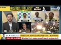 వైసీపీ నేత మాటలకు లైవ్ లో పడి పడి నవ్విన జనసేన నేత | YCP Leader VS Janasena | Prime9 News  - 15:10 min - News - Video