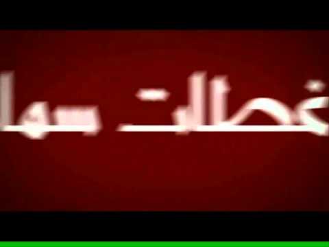 TÉLÉCHARGER FILM HAMRA OU KHADRA HAMRA OU FILM KHADRA TÉLÉCHARGER