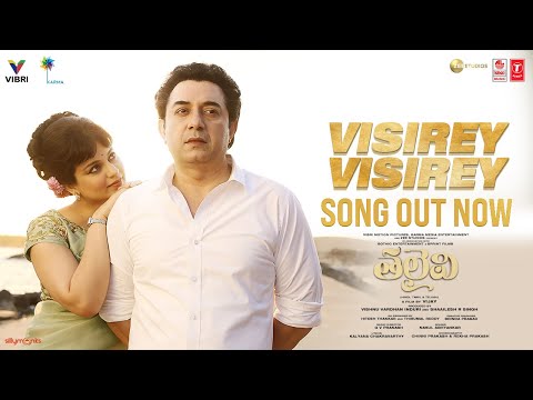 arvind swamy tamil super hit songs