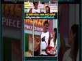 పెళ్లి నీతోనే శోభనం మాత్రం సల్మాన్ ఖాన్ తో .. #Sunil #Comedy #NavvulaTV #shorts #ytshorts  - 02:38 min - News - Video