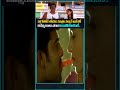 పెళ్లి నీతోనే శోభనం మాత్రం సల్మాన్ ఖాన్ తో .. #Sunil #Comedy #NavvulaTV #shorts #ytshorts