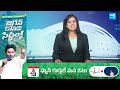 Ponnavolu Sudhakar Reddy Exposed Facts Behind YS Sharmila Comments | YSR | CM YS Jagan | @SakshiTV  - 03:13 min - News - Video
