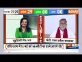 Prahlad Singh Patel Exclusive: चुनाव ऐलान के बाद MP की 29 सीटों पर BJP आगे, क्या बोले प्रहलाद पटेल?  - 10:40 min - News - Video