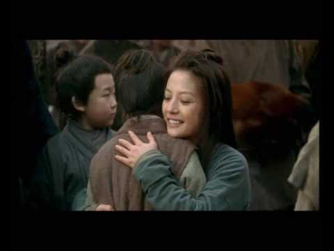 Hua Mulan'