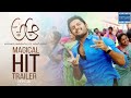 A Aa Movie Magical Hit Trailers(2) -Exclusive -Nithin ,Samantha, Anupama