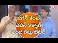 Pawan Kalyan better than Jagan : CPI Narayana