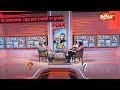 Rahul Gandhi क्यों आरक्षण का झूठा भ्रम फैला रहे है?  Loksabha Election 2024 | Congress | BJP  - 04:06 min - News - Video