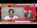ముద్రగడకి జనసేనతో సంబంధం లేదు..దాసరి రాము సంచలన నిజాలు | Dasari Ramu about Mudragada  - 11:43 min - News - Video