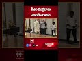 సీఎం చంద్రబాబు మొదటి సంతకం దానిపైనే..!! | CM Chandrababu First Signature |  99tv  - 00:54 min - News - Video