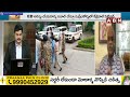 🔴LIVE: ఈడీ దూకుడు..కవిత బయటకు వచ్చే పరిస్థితి లేదా | Supreme Court Big Shock To Kavitha | ABN Telugu  - 01:04:17 min - News - Video