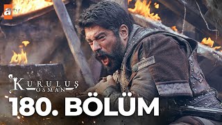 Основание Осман 180 серия