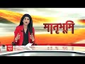 Maharashtra Politics : Shiv Sena में बाला साहेब की जड़ें हैं, कुछ नहीं होगा - Uddhav Thackeray  - 09:51 min - News - Video