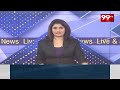 ఉప రాష్ట్రపతి ఎన్నికల ఓటింగ్‌కు బీఆర్ఎస్ దూరం..కారణం ఇదే  | Vice Presidential election | 99TV  - 08:55 min - News - Video