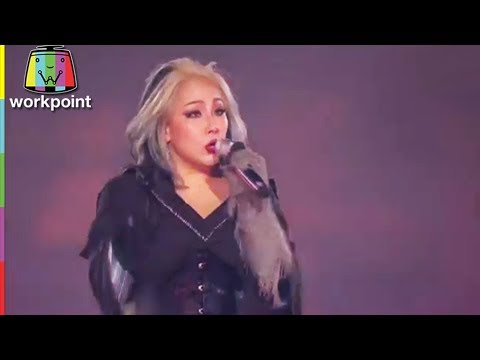 CL (2NE1) | The Baddest Female, I Am the Best | Winter Olympic 2018