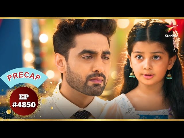 Maira ने किया Armaan से सवाल! | Ep.4850 | Precap | Yeh Rishta Kya Kehlata Hai | Mon-Sun | 9:30 PM