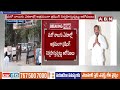 పటాన్ చెరు ఎమ్మెల్యే సోదరుడు అరెస్ట్..BRS Gudem Mahipal Reddy Brother Madhusudhan Reddy Arrest |ABN  - 02:44 min - News - Video