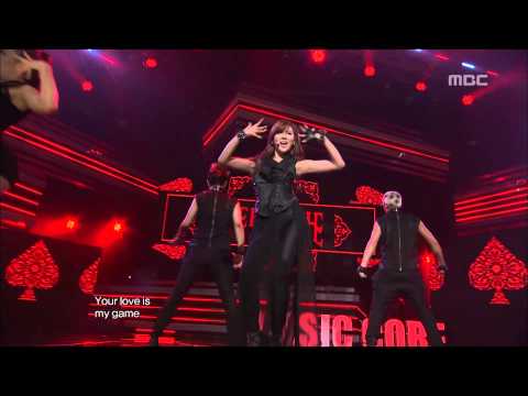 Stephanie - Game, 스테파니 - 게임, Music Core 20121103