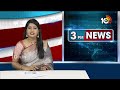 MInister Srideer Babu Comments on Medigadda | బిక్షేశ్వర ఆలయంలో మంత్రి శ్రీధర్ బాబు ప్రత్యేక పూజలు  - 01:11 min - News - Video