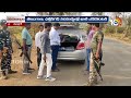 Massive Encounter at Telangana- Chhattisgarh Border | ఆరుగురు మావోయిస్టులు మృతి | 10TV News - 01:39 min - News - Video