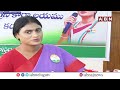 జగన్ కు వృద్ధులు చనిపోయిన పర్వాలేదు.. | Sharmila Reaction On Pensioners | Jagan | ABN Telugu  - 03:16 min - News - Video