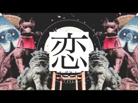 カノエラナ「本能的恋愛のすゝめ (Kokku Remix)」 Lyric Video