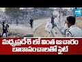 బాణాసంచాలతో ఫైట్ | Unique Tradition in Madhya Pradesh | Diwali Special | Sakshi TV