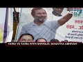 Rahul Gandhi Alleges BJP Bribed Madhya Pradesh Congress MLAs In 2020  - 02:52 min - News - Video