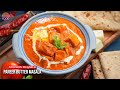 నవరాత్రి వ్రతాలకి సూపర్ రుచిగా Paneer Butter Masala | No Onion No Garlic | Navratri Special