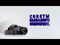 Canon Legria HF G25    [Советы бывалого оператора #1]