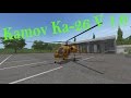 Kamov Ka-26 v1.0