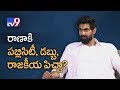 Frank rapid fire with Rana Daggubati - Exclusive