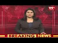 బెంగుళూరు లో ఖర్గే తో మంత్రులు భేటీ | Bhatti Vikramarka Meets Mallikarjun Kharge | 99TV  - 01:22 min - News - Video