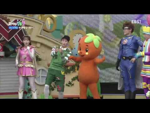모여라 딩동댕 - EBS 창사특집 '번개맨과 뿡뿡이'_#002