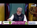 మమ్మల్ని కూడా జర టివిలో చూపించండి సార్.. మరీ గింత అన్యాయమా | Harish Rao Speech In Assembly | Prime9  - 05:15 min - News - Video