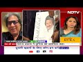 Pankaj Udhas के निधन पर Talat Aziz ने कहा- साथ काम करने से बढ़कर था हमारा रिश्ता... | Des Ki Baat  - 03:00 min - News - Video