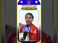 టిటిడి విద్యాసంస్థలలో విద్యార్థులకు ప్రతిభ అవార్దుల ప్రధానం || SVBC TTD