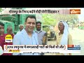 Gorakhpur Lok Sabha Seat: गोरखपुर के निषाद कहेंगे मोदी योगी जिंदाबाद ? Nishad Public On PM Modi  - 17:48 min - News - Video