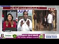 పవన్ కళ్యాణ్ పోటీగా నేను నిలబడుతా | Ka Paul Contesting against Pawan Kalyan In Pithapuram| ABN - 03:31 min - News - Video